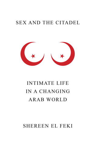 Sex and the citadel