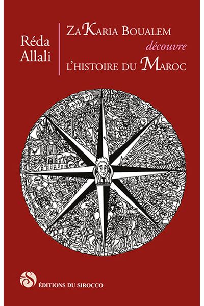 Zakaria Boualem découvre l’histoire du Maroc